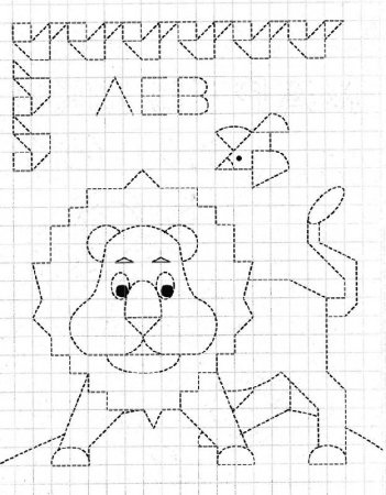 Обводить рисунок по клеткам