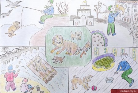 Экология города глазами детей конкурс