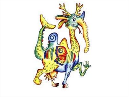 Сказочное несуществующее животное