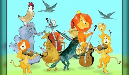 Про цикл карнавал животных