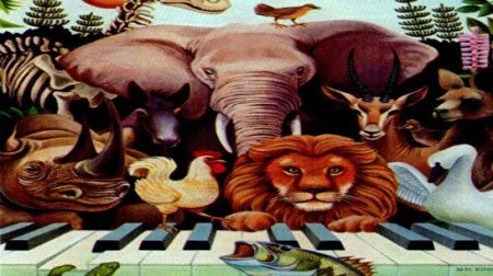 Камиля сен-Санса «карнавал животных».