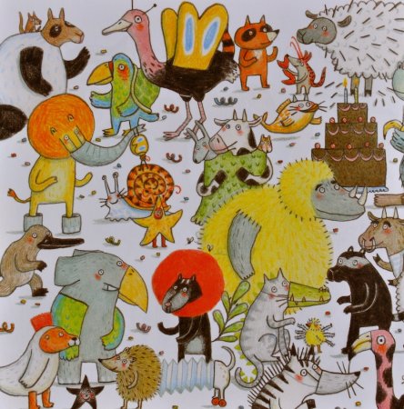 Карнавал животных книга