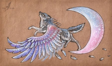 Эскиз фантастического животного