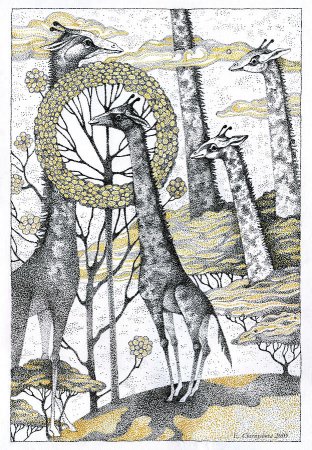 Животные тушью