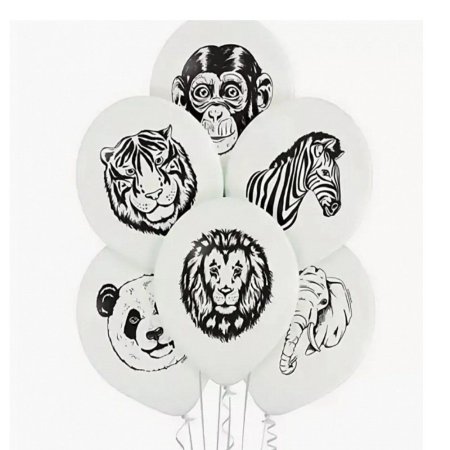 1103-2055 Шар с рисунком 14 Дикие животные