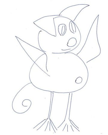 Рисунки несуществующих животных