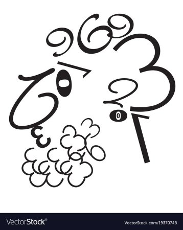 Математические знаки раскраска