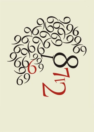 Рисунок из геометрических фигур и цифр