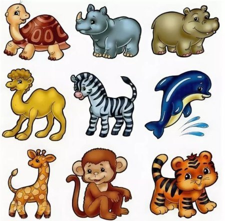 Животные для дошкольников