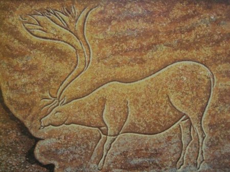 Первобытное искусство пещера Ласко