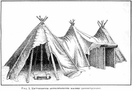 Реконструкция палеолитического жилища