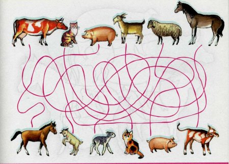 Для детей. Животные