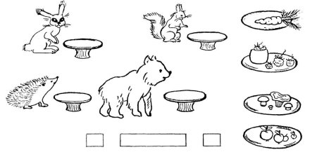 Животные задания для детей