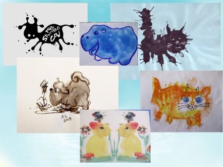 Рисование из пятна