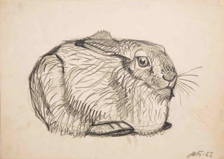 Ватагин художник анималист