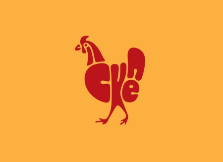 Шрифтовая композиция животное