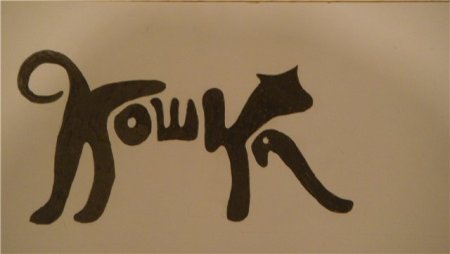 Слово образ