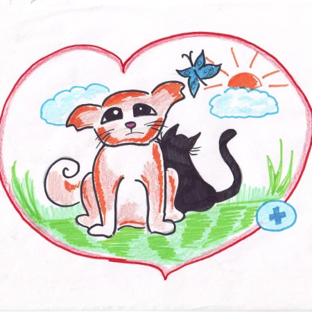 Рисунок на тему день защиты животных