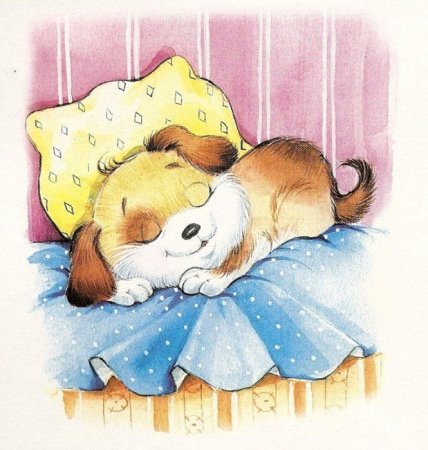 Доброй ночи собачки