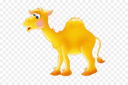 Верблюд мультяшный