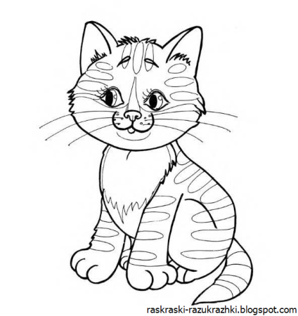 Домашние питомцы. Раскраска