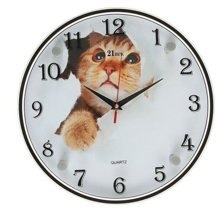 Часы с котом настенные