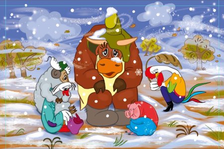 Зимовье зверей