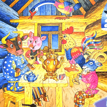 Русские народные сказки зимовье зверей