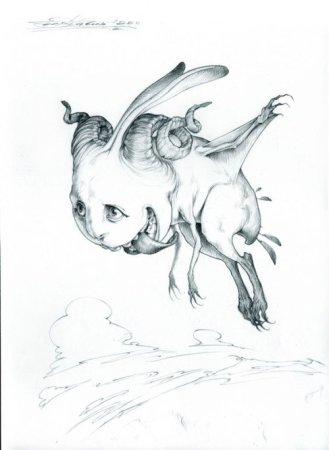 Несуществующее животное