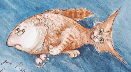 Рисунок фантастического животного