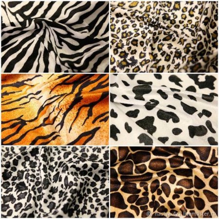 Животный принт на ткани