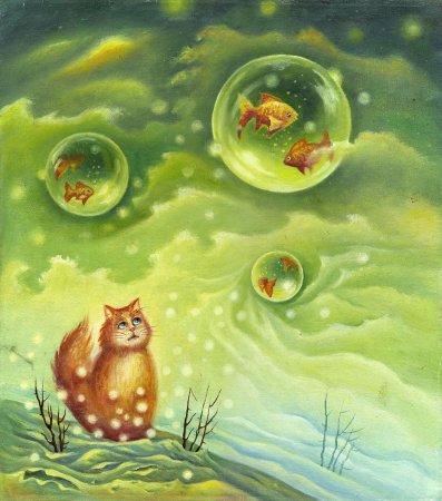 Смешное животное рисунок