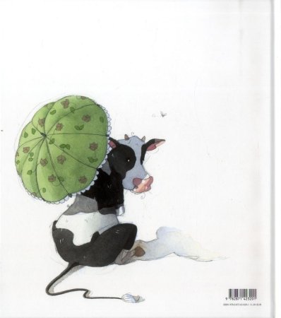 Фантастический дом