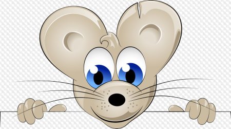 Мышонок выглядывает