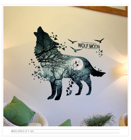 Роспись на стене животное