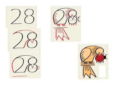 Где спрятались цифры