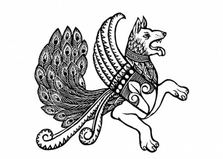 Симург Симаргл