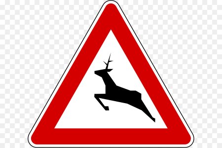 Дорожный знак 1.27 Дикие животные ПДД