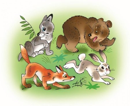 Заяц лиса волк медведь для детей