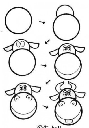 Рисование животных из кругов