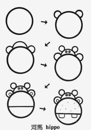 Поэтапное рисование животных для детей 4-5 лет