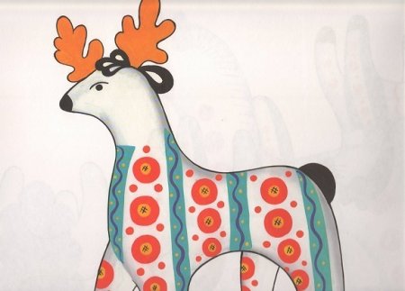 Олешко Дымковская игрушка