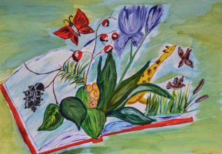 Иллюстрации краснокнижных растений и животных