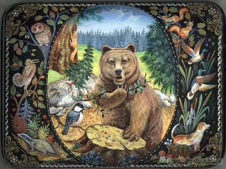 Холуйская лаковая миниатюра медведь