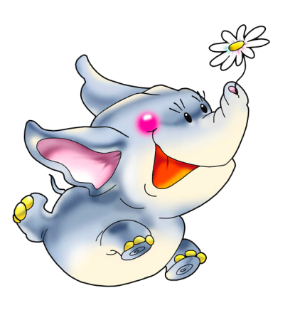 Веселые животные