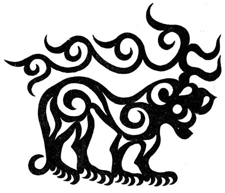 Звериный стиль скифов орнамент