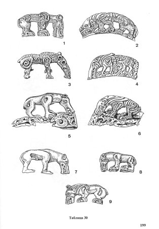 Звериный стиль скифов орнамент