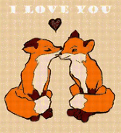 Обнимает лису