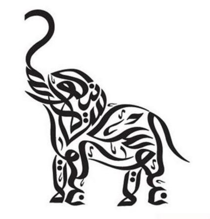 Каллиграфия животные