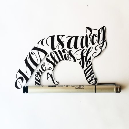 Шрифтовая композиция